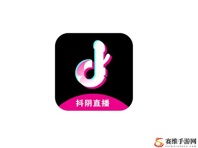 斗阴直播app