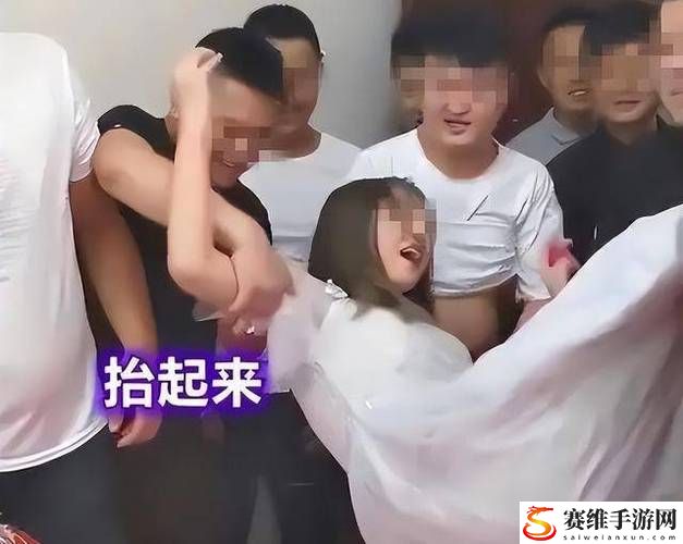 在婚房被伴郎c了2个小时，用户热议：“这是友情还是过分？”