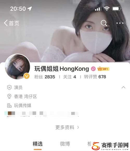 糖心VLOG现在怎么看