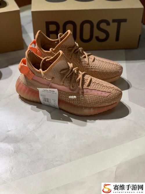 Yeezy亚洲限定和美洲限定