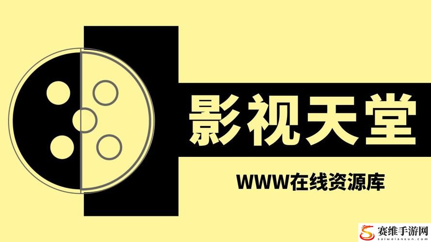  A天堂最新版在线中文，网友表示：多元文化的交织与碰撞