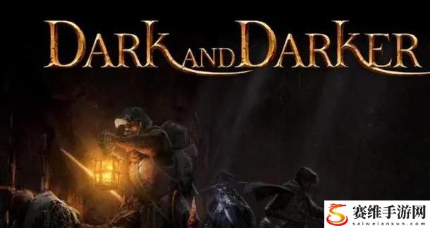 dark and darker配置要求高吗?dark and darker最低配置要求介绍