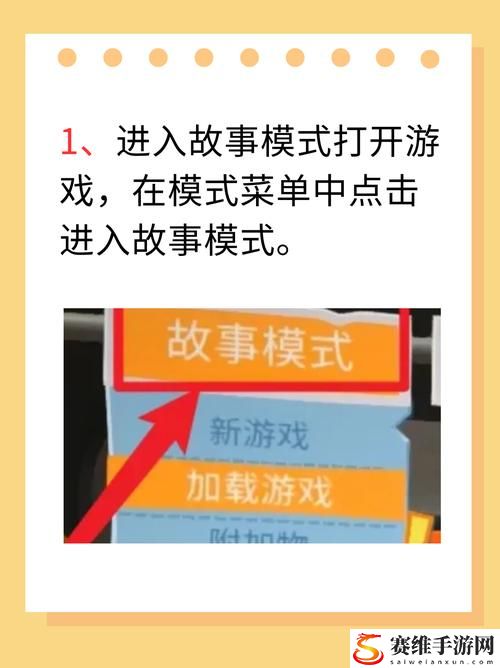  《疯狂厨房2》双人模式新手教程上线，网友：这真是太有趣了！