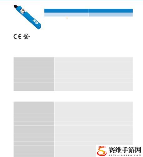 2V2高C互妻引发热议，网友：这真是太疯狂了！