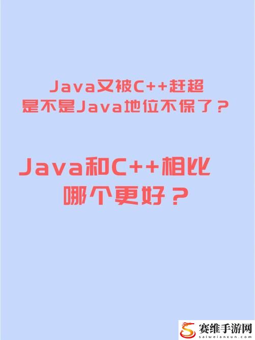 人狗大战JAVA代码