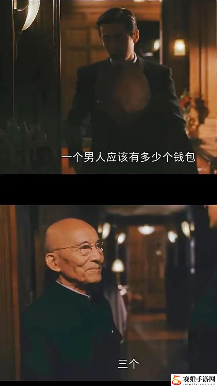 三个男人躁我一个爽