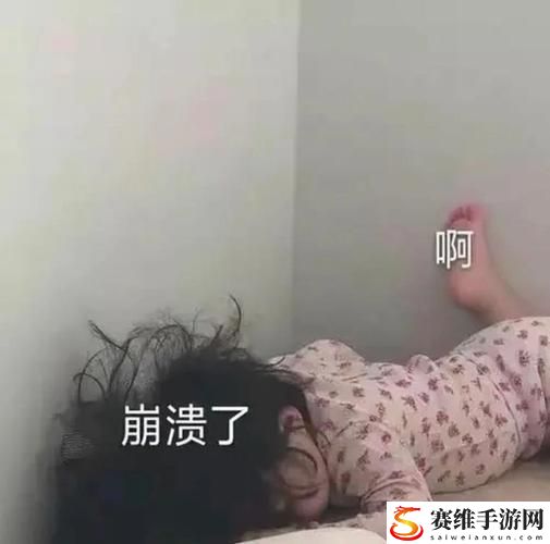 兰姨不敢发出一点声音怕吵醒