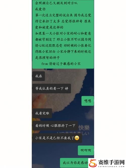  探索无尽深度——深灬深灬深灬深…一点