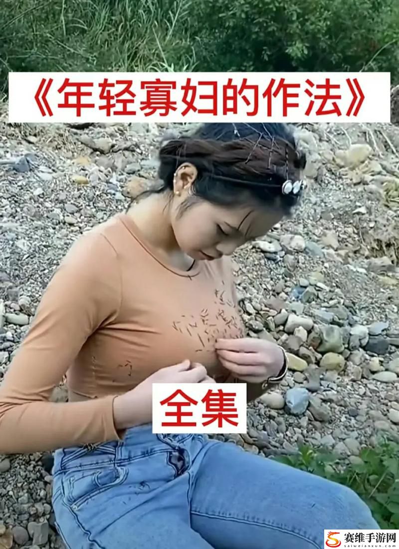 大BBBBB与小BBBBBB免费不花钱，网友：这真的太划算了！