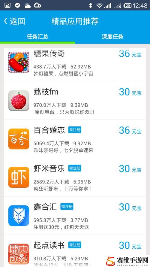 探索“91在线精品无码入口APP”的无穷魅力