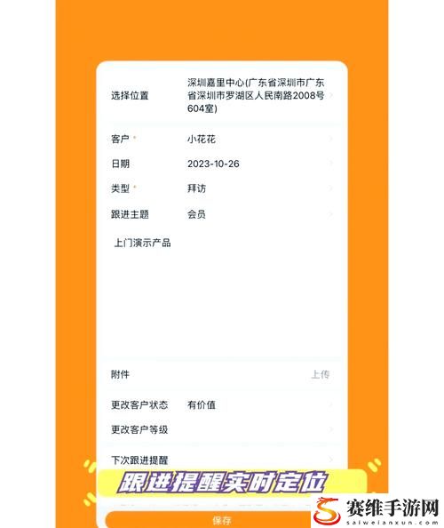 成品短视频CRM入口，观众：期待的不止是播放  