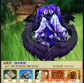 魔物娘召唤记技能都是怎么样的？魔物娘召唤记召唤术