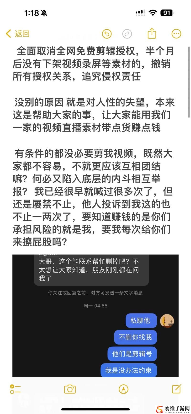 99国精产品自偷自偷综合揭秘，网友：“我从没见过如此奇葩的现象！”