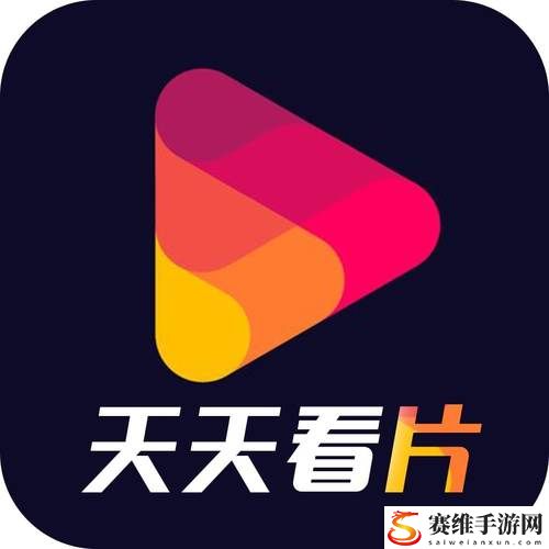 成人91看片，平台：探索成人影视的多样性