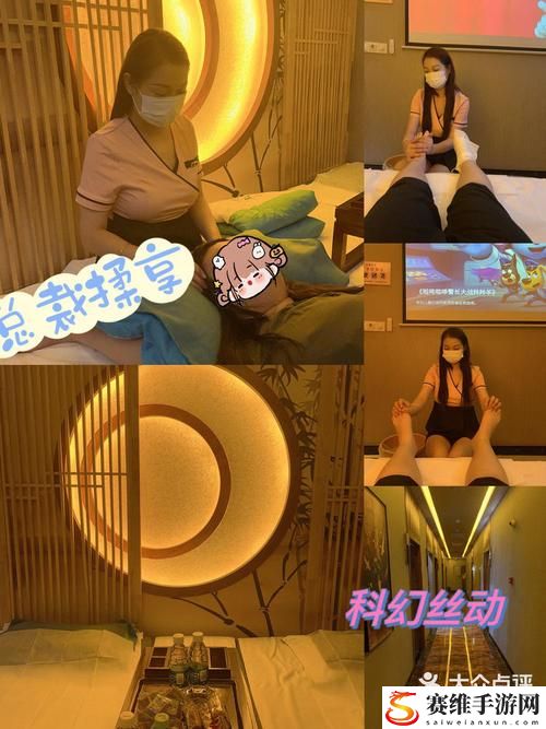 女性脱㊙给我揉㊙上线，网友热议：男性视角下的女性自主与情感表达