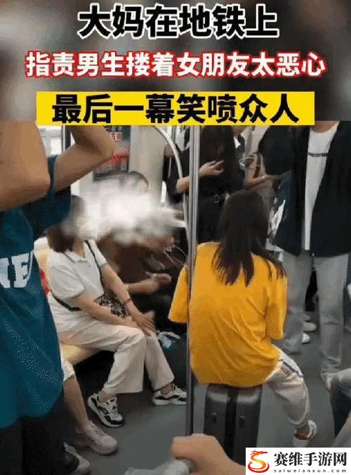 深度剖析“男生坤坤怒怼女生坤坤事件”背后的社会现象