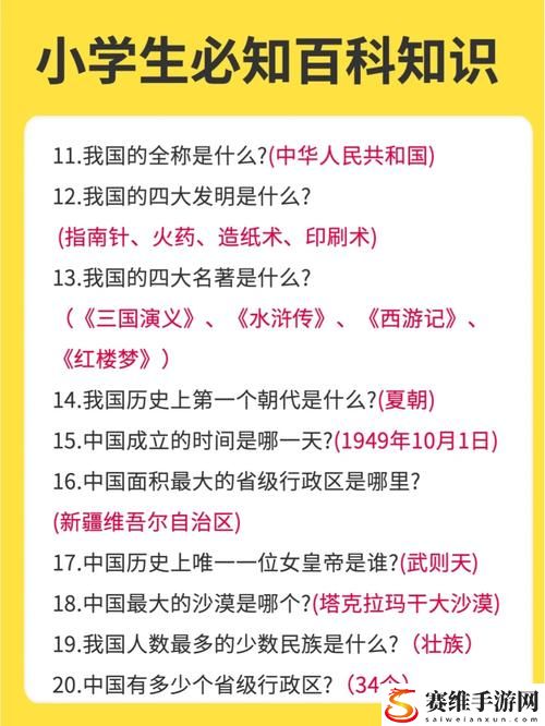 jL及Aleksib快问快答，网友评价：揭晓选手的真实一面