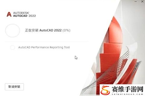 浩辰cad2024永久激活码是多少?浩辰cad2024激活码和序列号