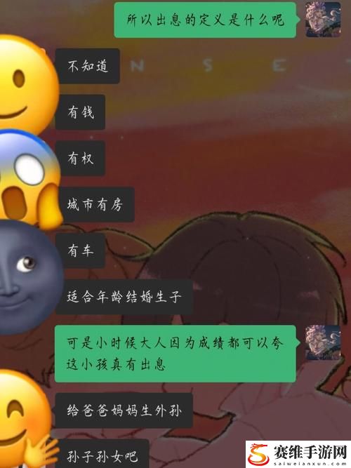  在梦中相遇，宝贝真乖【高H】