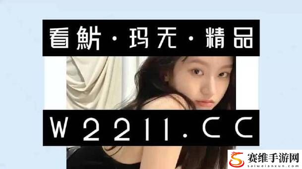 14MAY18XXXXXL56ENDIAN2，网友：这条信息隐藏了什么秘密？