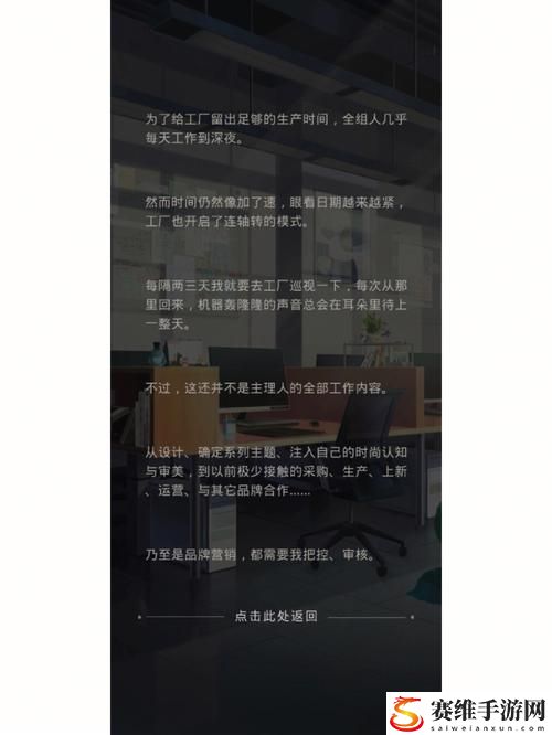 国语对白做受❌❌❌r窒息：网络文化中的一抹疯狂