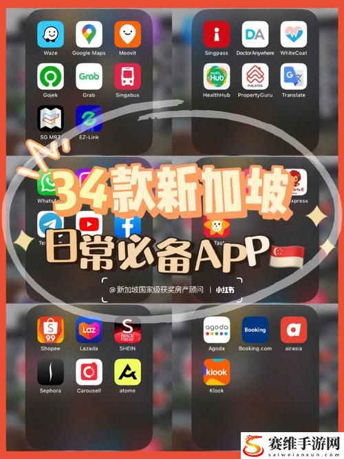 免费的行情网站APP软件合集上线，网友表示：“真是太实用了！”