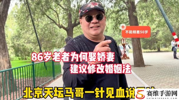 在办公室的意外：娇妻边打电话边被躁bd在