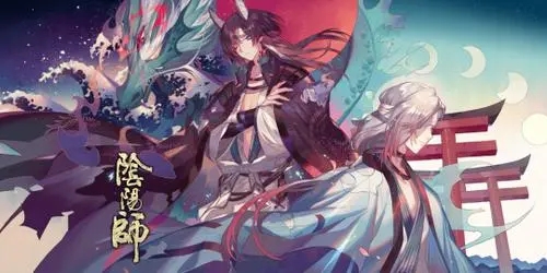 阴阳师六周年抽卡技巧分享 阴阳师六周年抽卡机制详解