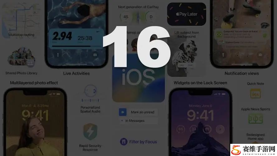 ios16更新后app闪退卡死怎么办?ios16更新后app闪退解决方法