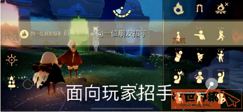 光遇6.14每日任务怎么做?  6.14每日任务攻略2022