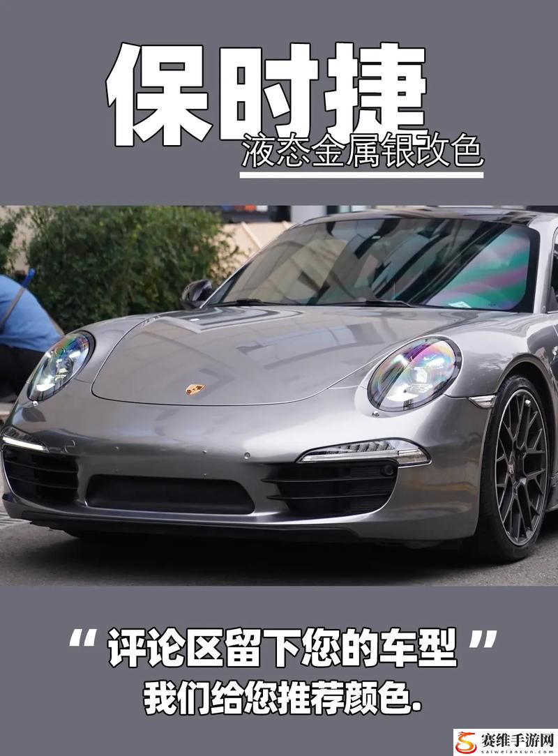 911精产品一区一区三区的特点，平台：深度解析与应用场景