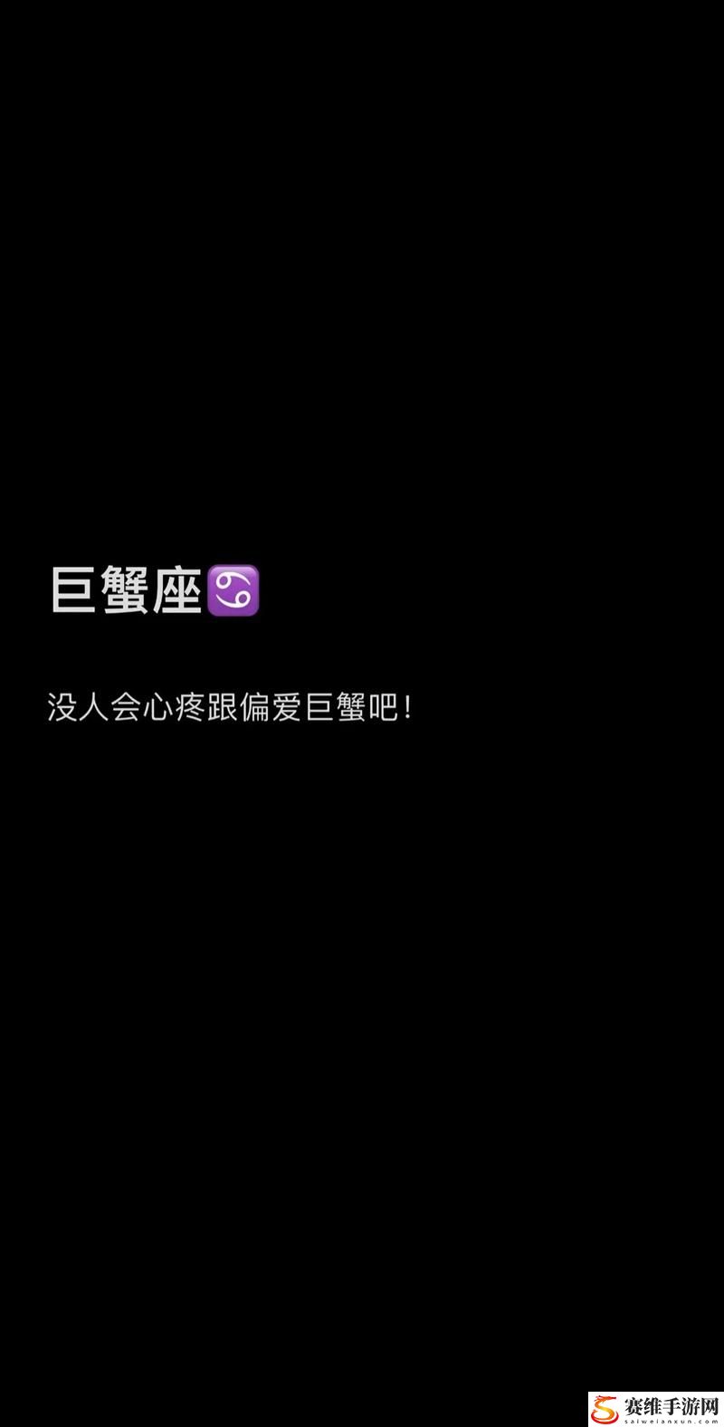 高清乱码 ❌♋免费直播上线，网友：真是个意外惊喜！