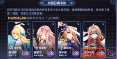 复苏的魔女初始选什么? 复苏的魔女开局角色选择攻略