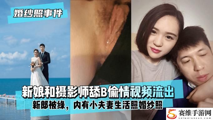  探索亚洲精品喷潮一区二区三区的魅力与深度