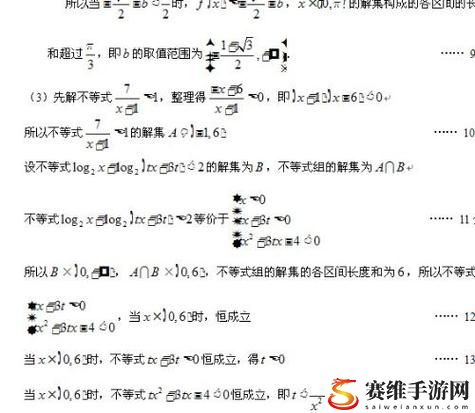  精品JAVAPARSER乱码现象火爆上线，平台：解决经典编程问题的新选择