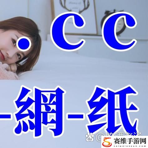 精东传媒，网友感叹：一场视觉与心灵的盛宴