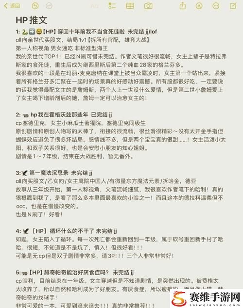 掠夺1v3高hp原文火爆上线，平台：游戏狂潮