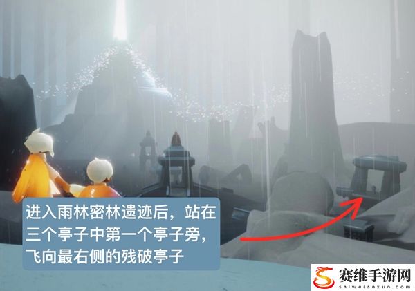 光遇哭泣先祖在哪里?什么位置?光遇雨林哭泣先祖兑换图鉴