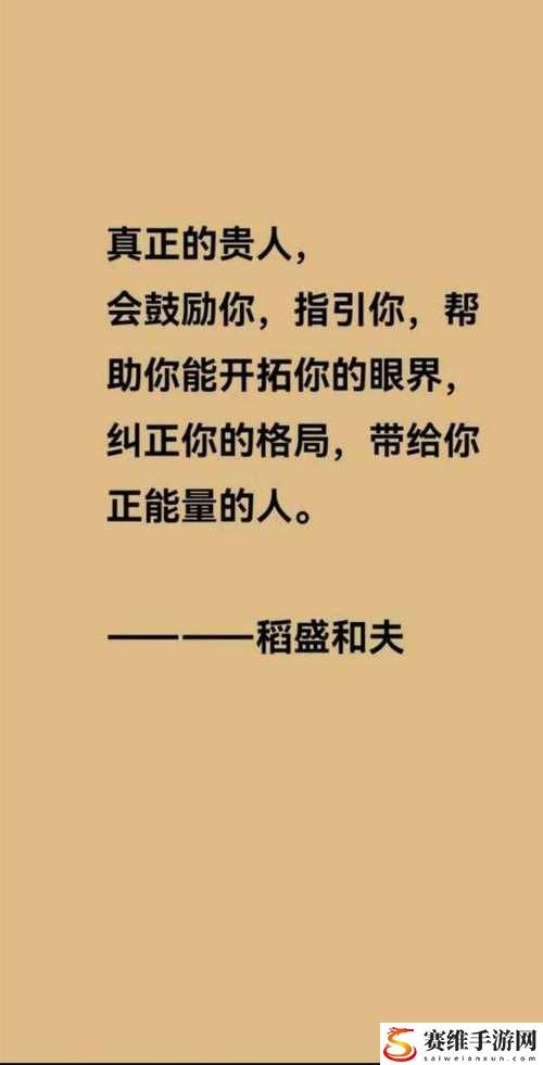 姑父有力挺送火爆上线，平台：为每个家庭提供爱的温暖