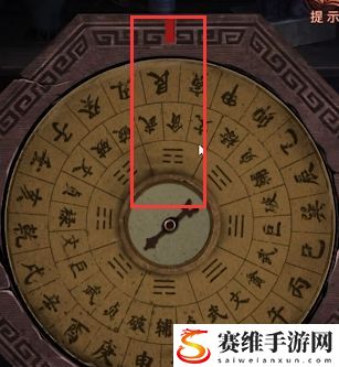 纸嫁衣4第四章万花筒右侧盒子怎么打开?万花筒右侧盒子打开方法