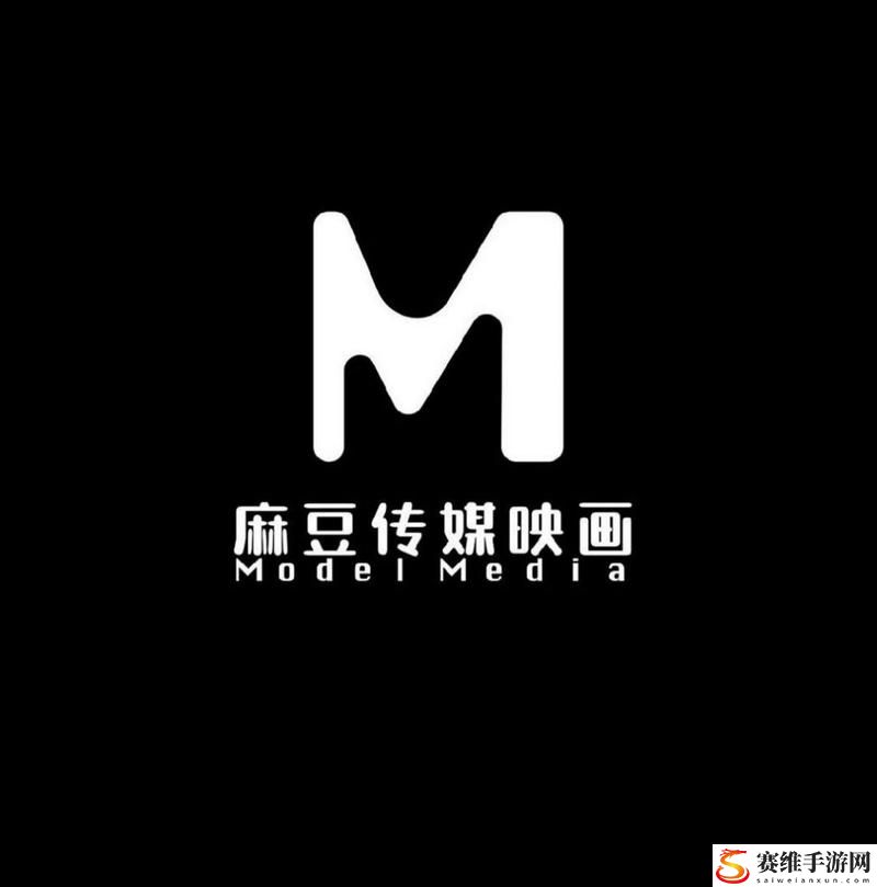  专属体验：探秘麻豆文化传媒网站入口免费的无限可能