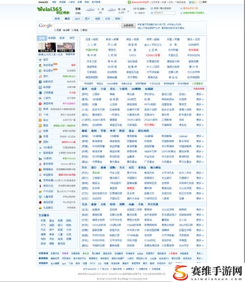  十大免费网站推广入口：开启网络营销新纪元