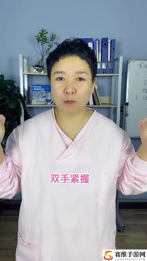 在困境中呼唤：为什么妈妈你真棒插曲快来救救我