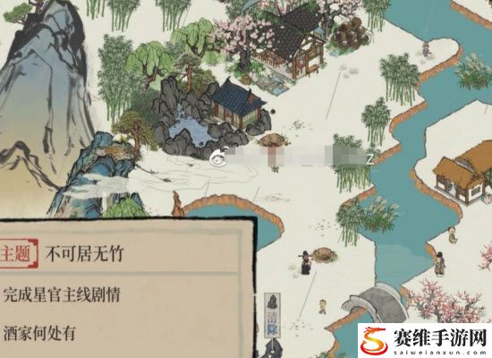 江南百景图鸡鸣山柱任务怎么做：攻略明确升级方向