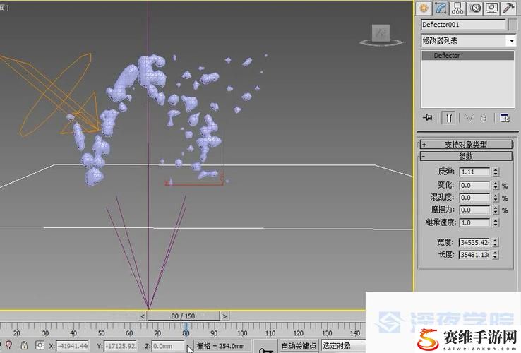  探索3dMAX9喷射2D3D的无限可能性