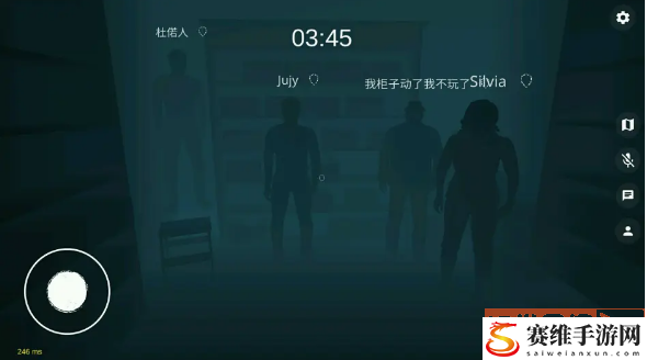 theghost怎么攻略学校？theghost攻略学校流程