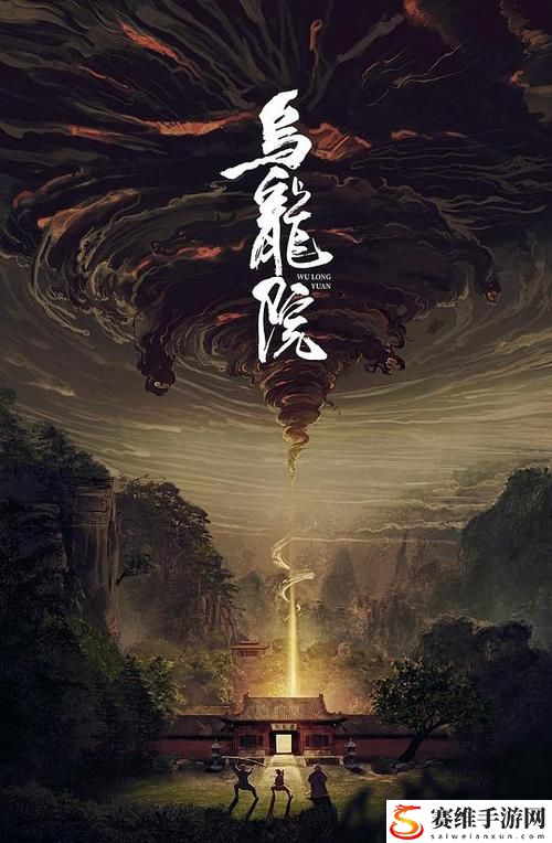  新免费观看麻花传剧创MV，尽享精彩剧场魅力