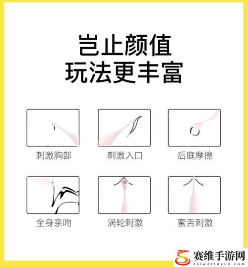 Free❌❌❌性欧美AV按摩被曝光，用户：这是我从未见过的体验！