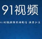 9 1免费版看片，网友表示：这款软件颠覆了观影体验！