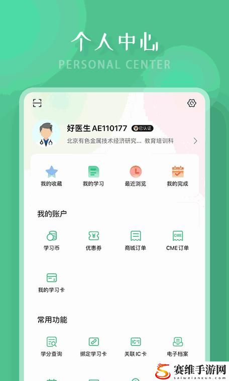 探索创意与激情的结合——老牛文化传媒官网